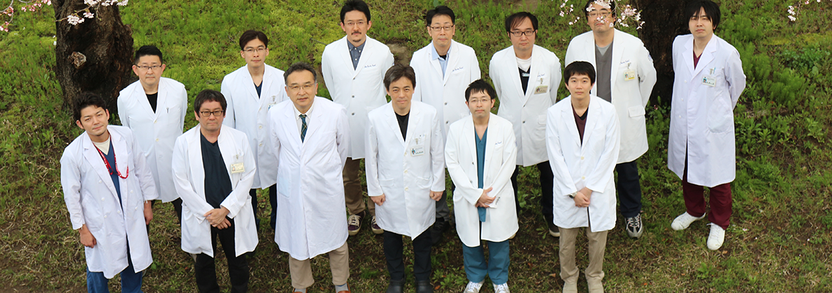 秋田大学大学院医学系研究科 医学専攻腫瘍制御医学系 消化器内科学・神経内科学講座 （第一内科）Akita University School of Medicine Division of Gastroenterology, Hepato-biliary-pancreatology and Neurology