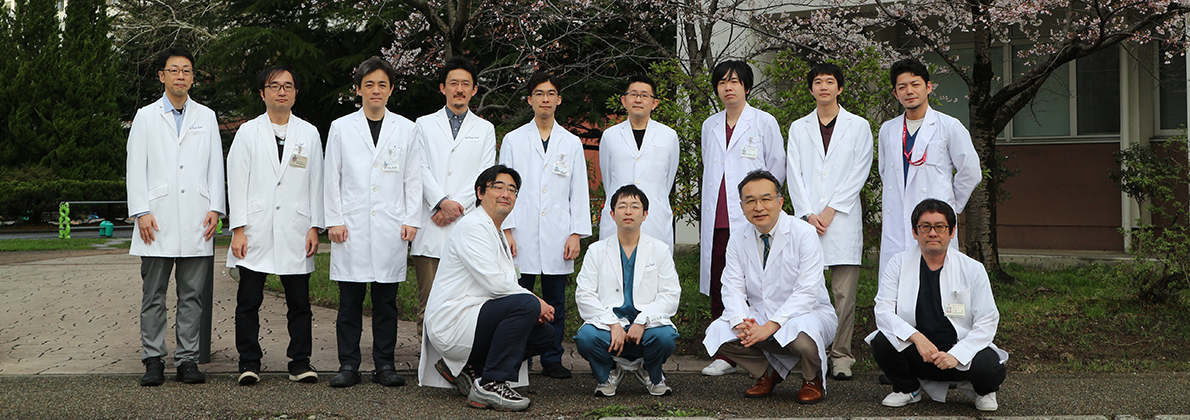 秋田大学大学院医学系研究科 医学専攻腫瘍制御医学系 消化器内科学・神経内科学講座 （第一内科）Akita University School of Medicine Division of Gastroenterology, Hepato-biliary-pancreatology and Neurology