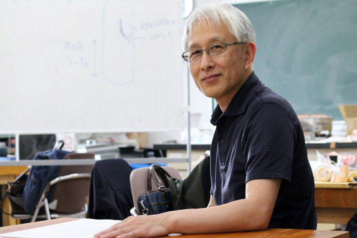 Ishikawa