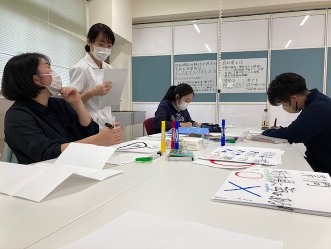 精神保健看護学分野