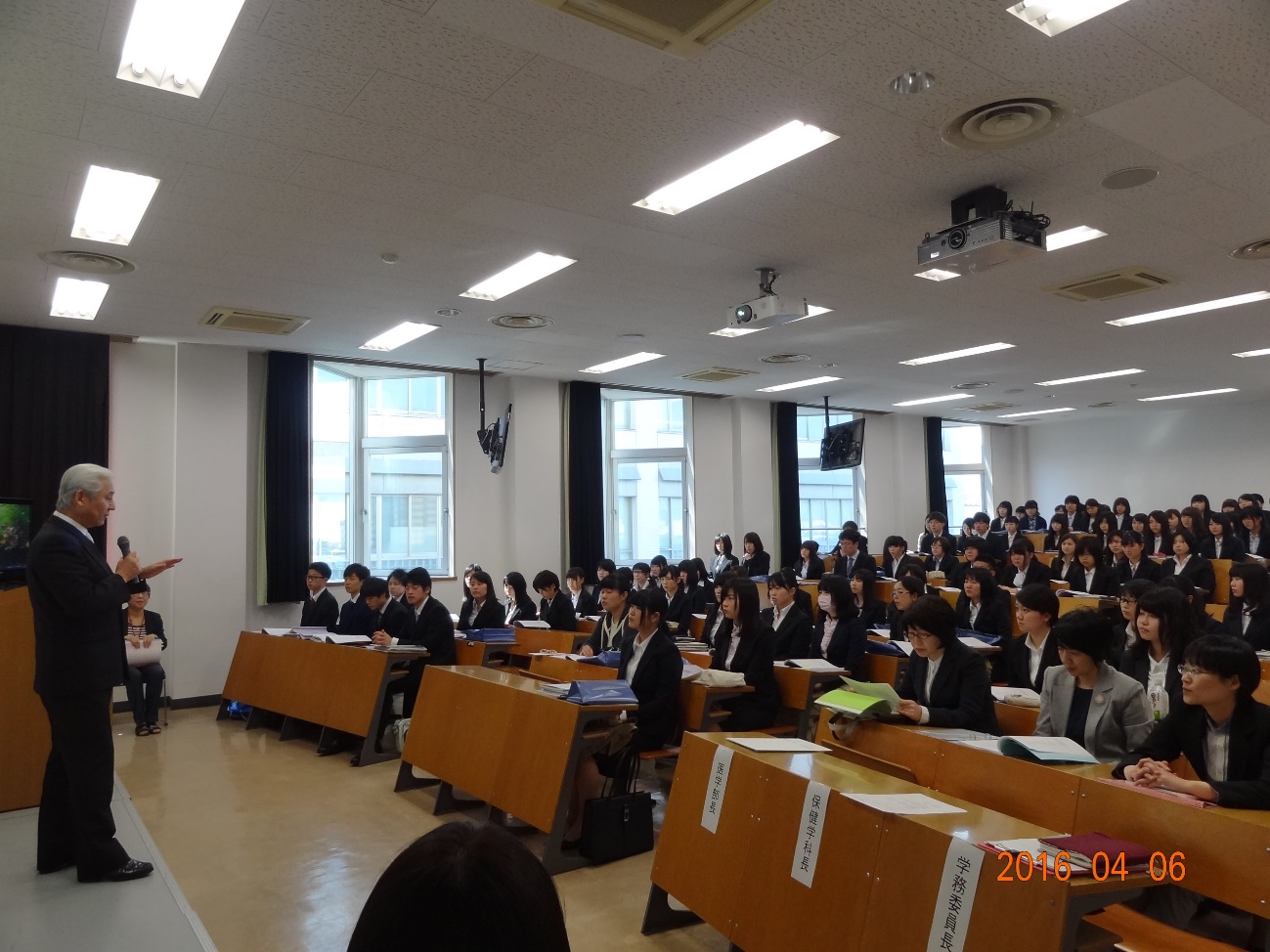 平成28年度 保健学科・保健学専攻の新入生ガイダンスが行われました。