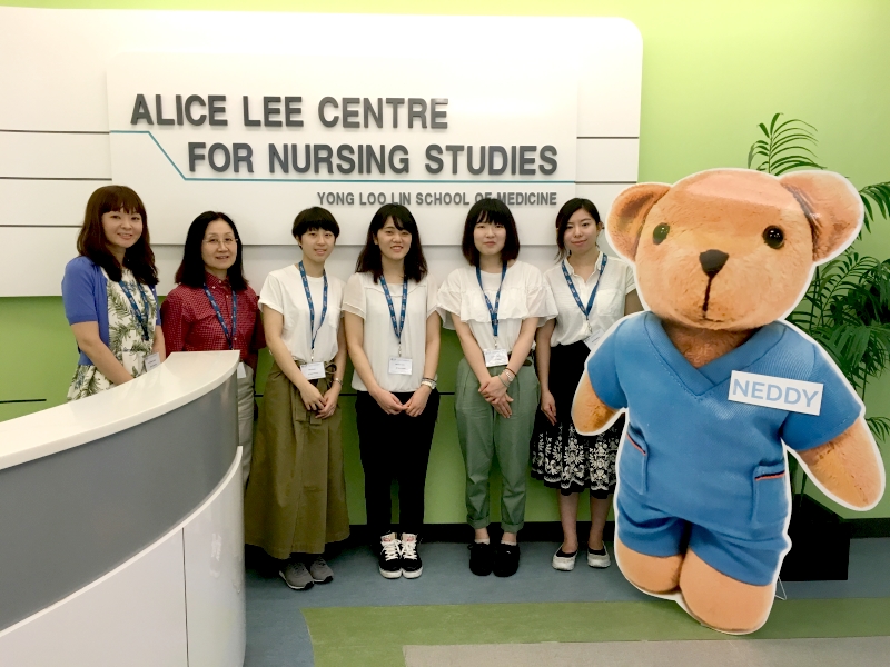 シンガポール国立大学看護学アリス・リーセンターでの研修が修了しました。