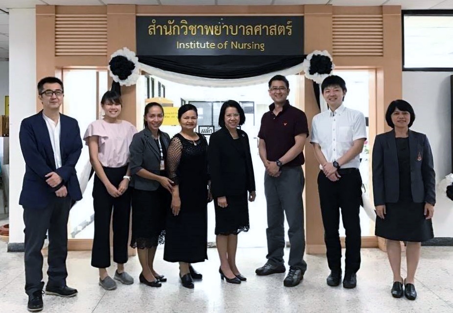 本学の若狭教授と久米助教が、タイのスラナリー工科大学を訪問しました。