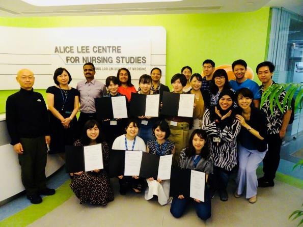 シンガポール国立大学看護学アリス・リー・センターでの研修が修了しました。