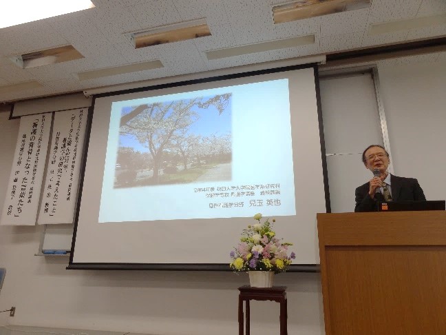令和4年度 看護学講座退職教授最終講義を開催