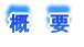 �T�v