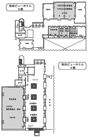 秋田ビューホテル会場図