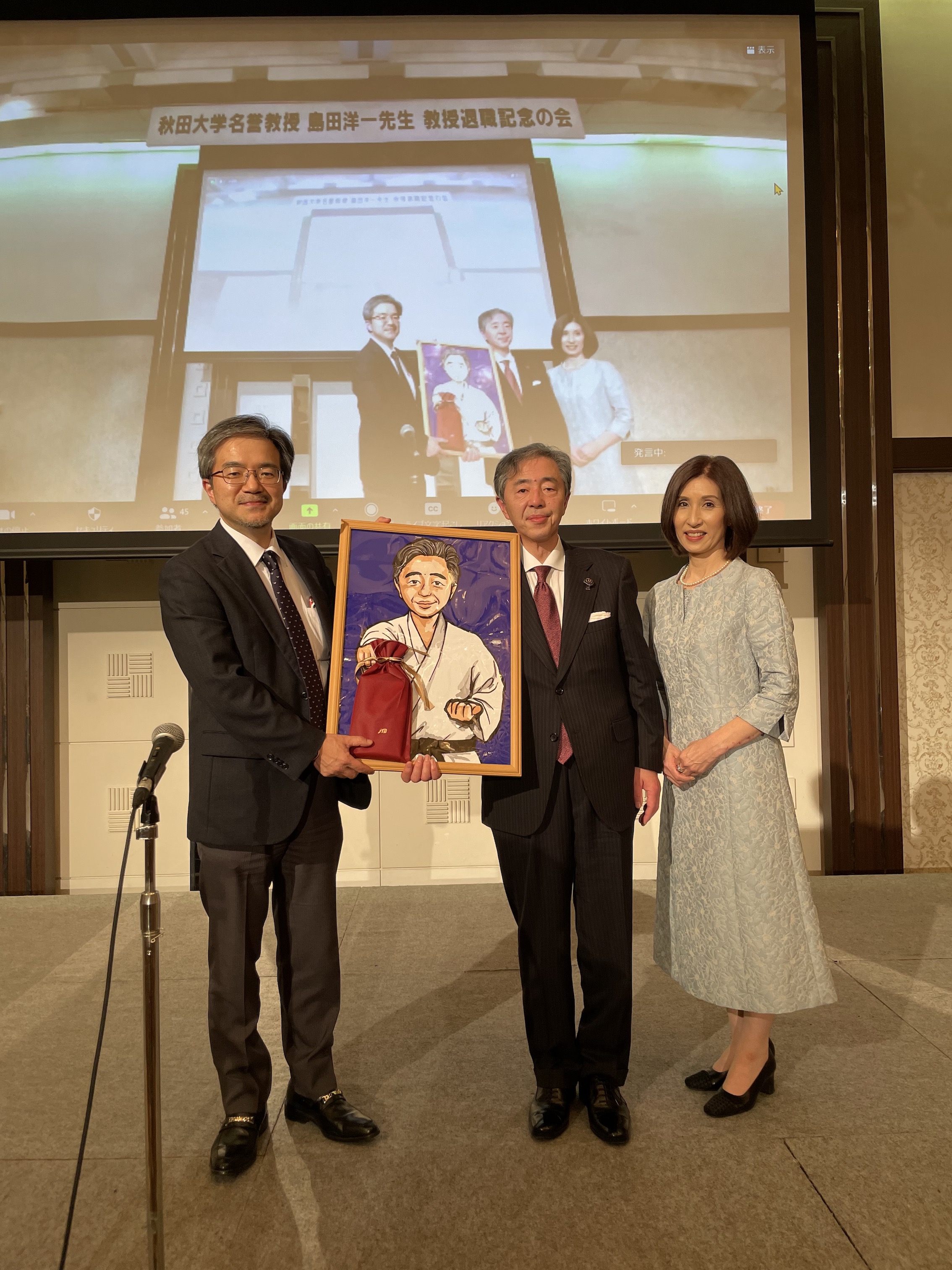 秋田大学大学院医学系研究科医学専攻 機能展開医学系整形外科学