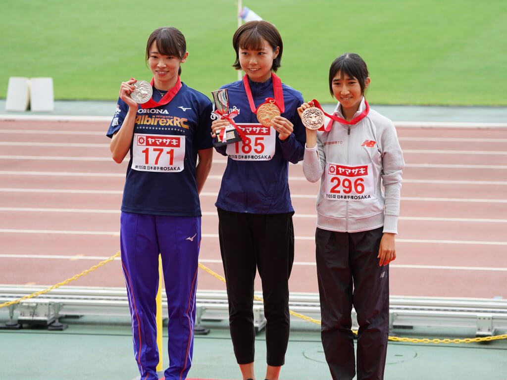 日本選手権