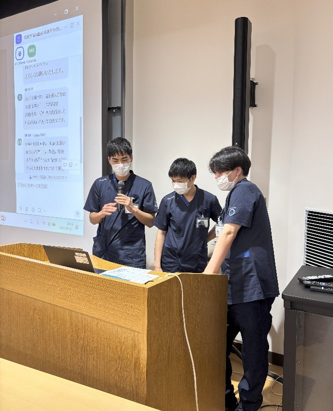 大学院進学説明会