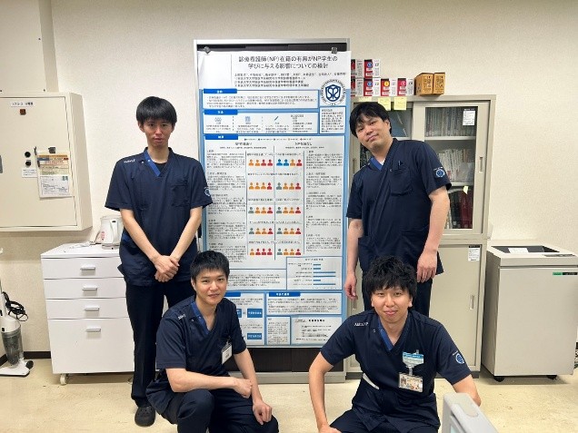 NP学会で発表しました！（5期生）