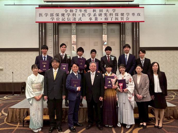 5期　大学院修了！