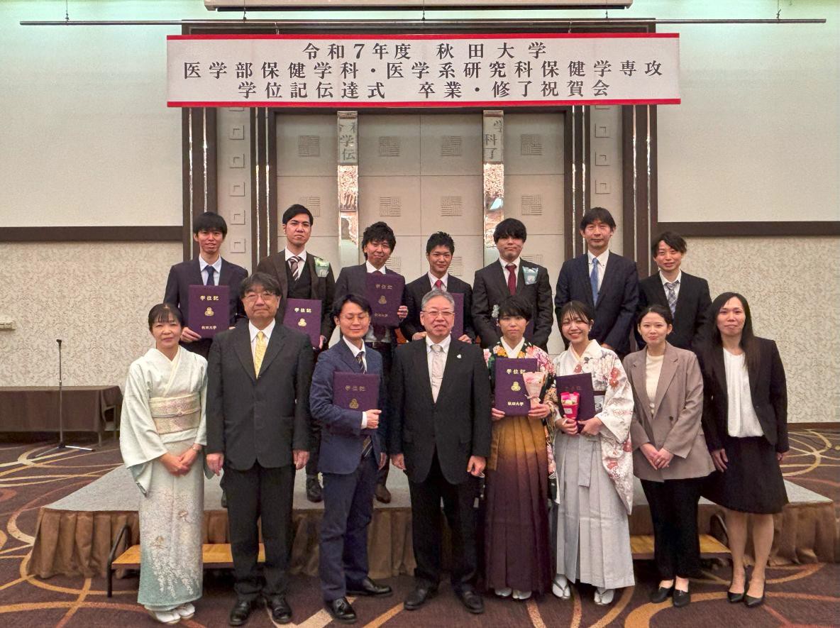 先輩の修了祝い