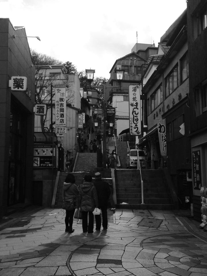 旅サークル