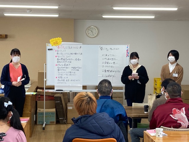精神保健看護学分野