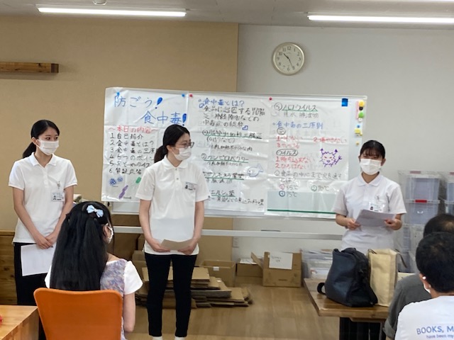 精神保健看護学分野