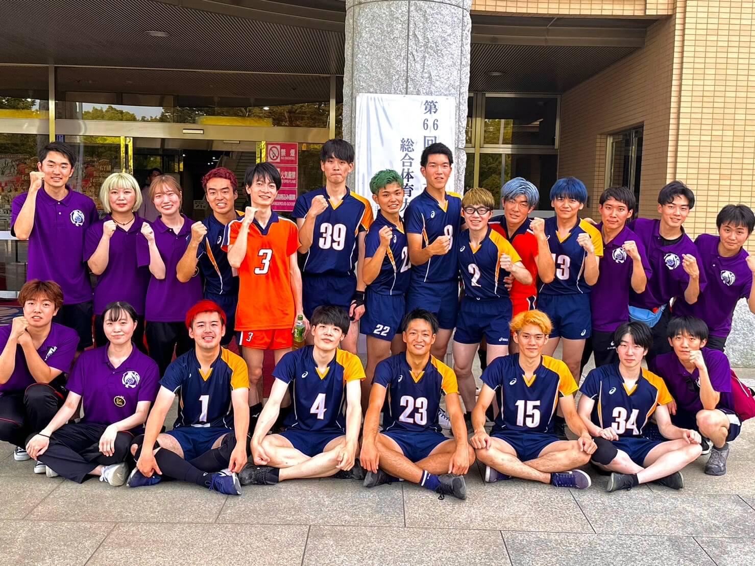 第66回東日本医科学生体育大会 バレーボール競技において、男子バレーボール部が初優勝しました。