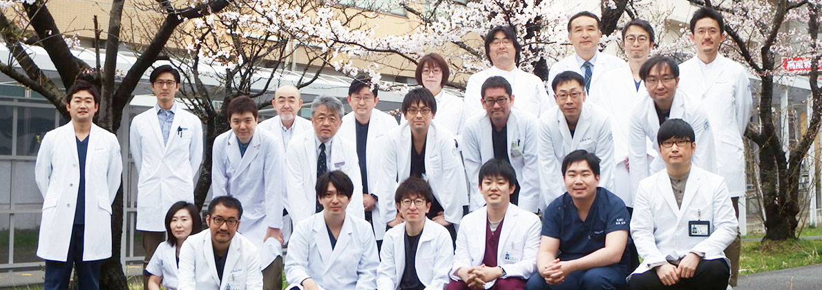 秋田大学大学院医学系研究科 医学専攻腫瘍制御医学系 消化器内科